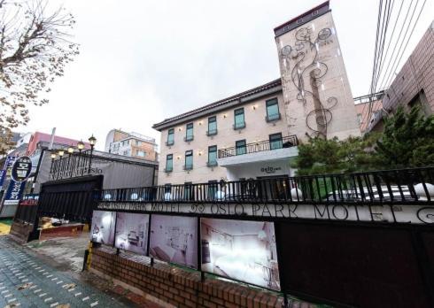 Oslo Motel Σεούλ Εξωτερικό φωτογραφία